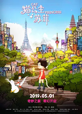 五月月色开心婷婷久久合
